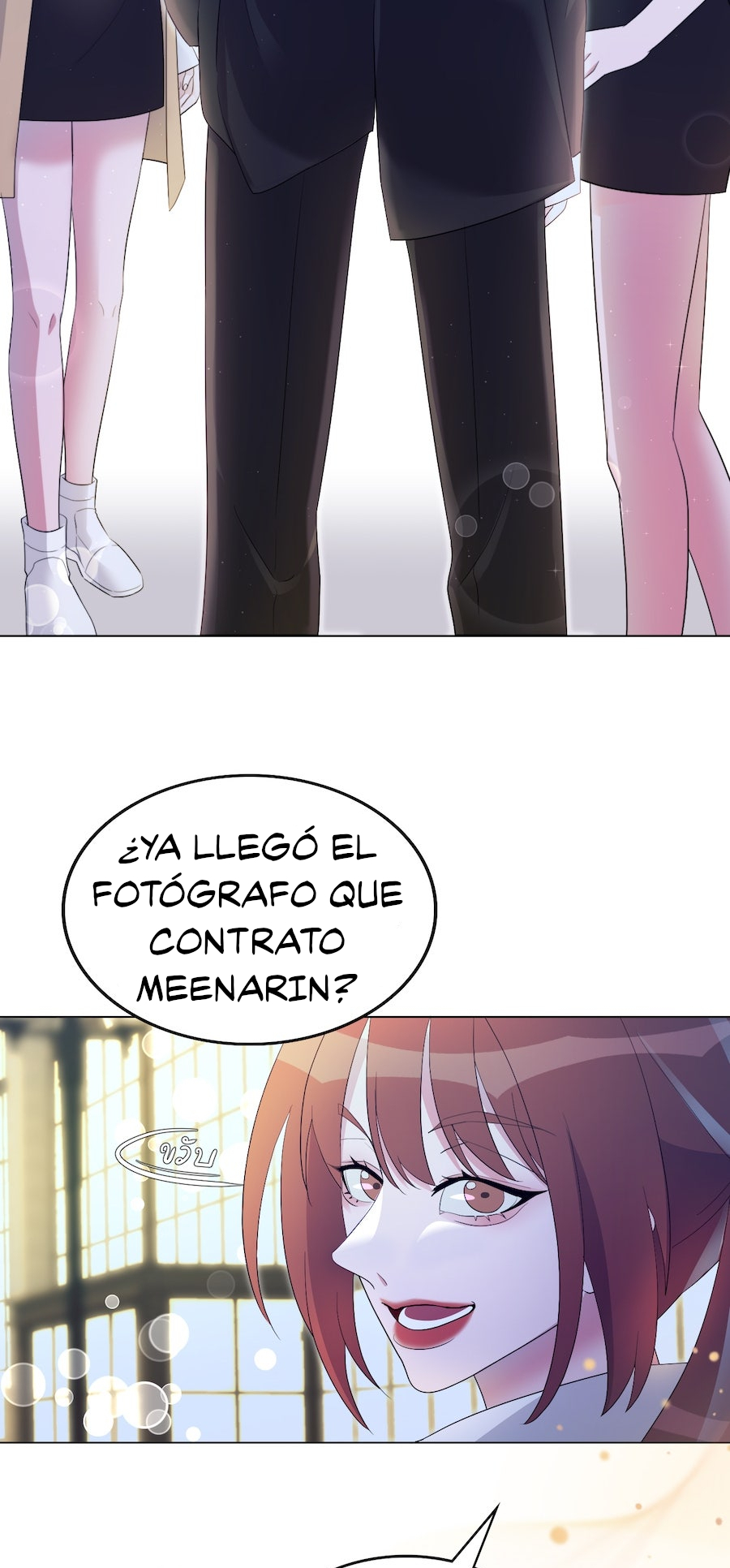 Mị̀ xyāk ca h̄̀āng rạk Vol. 1 Ch. 2 第46页