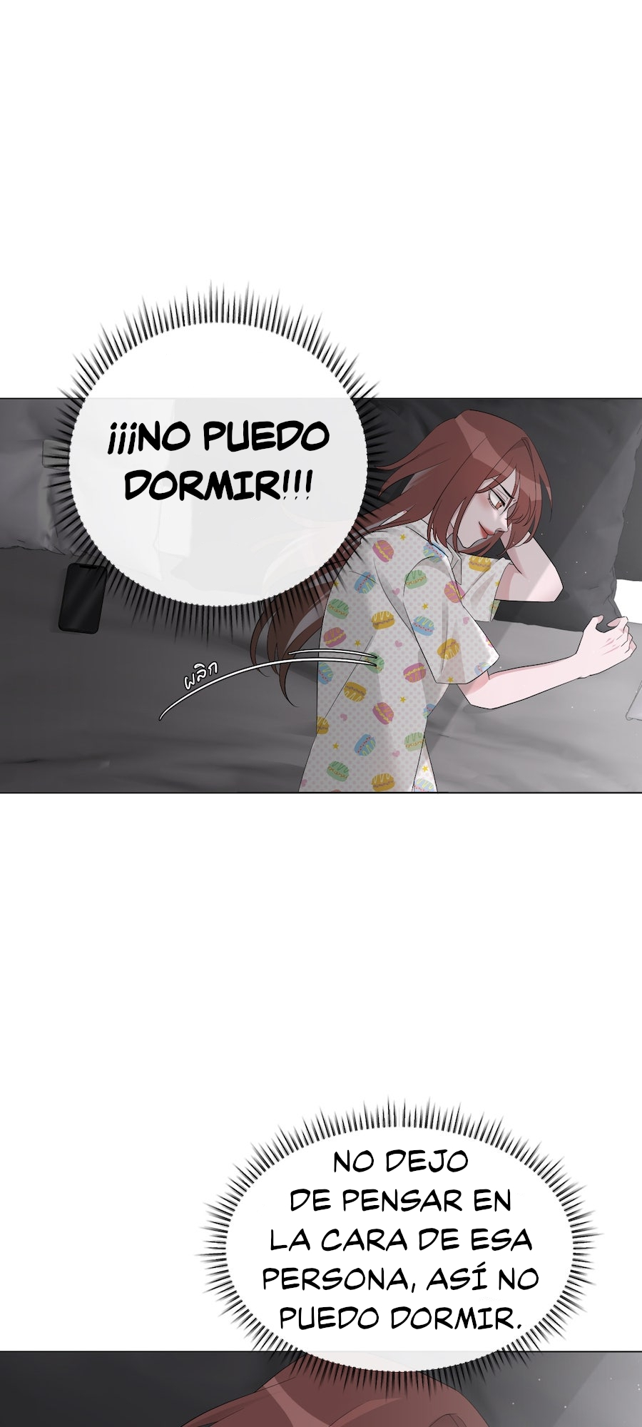 Mị̀ xyāk ca h̄̀āng rạk Vol. 1 Ch. 2 第8页