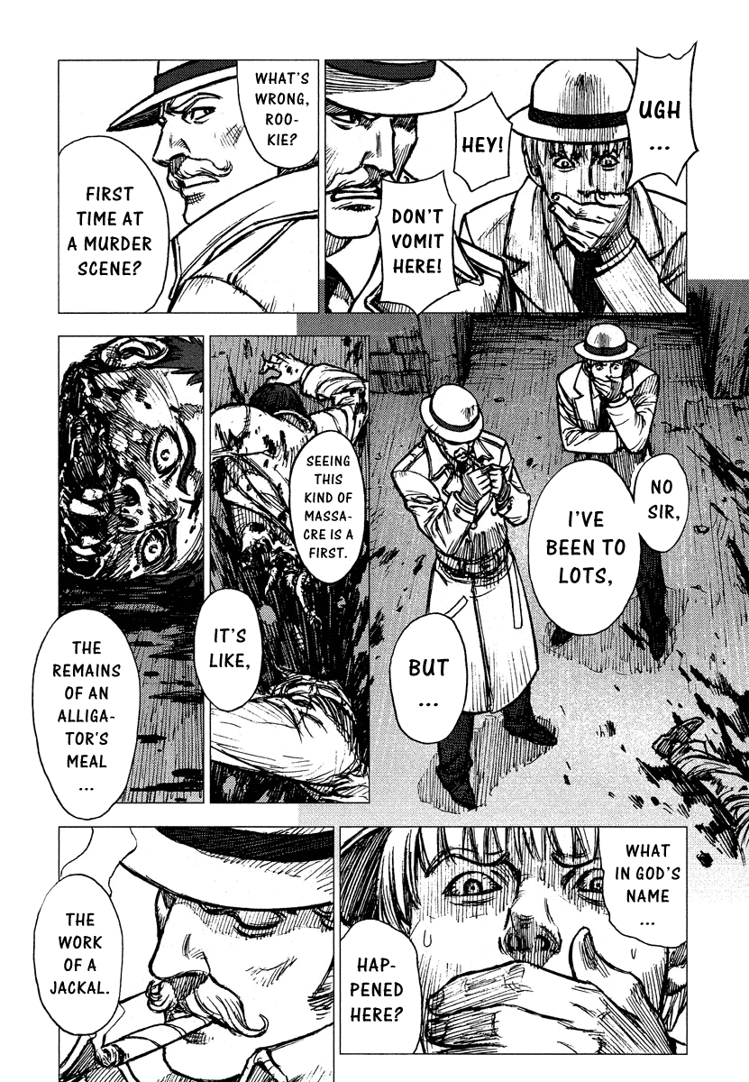 Jackals Alligator 第12页