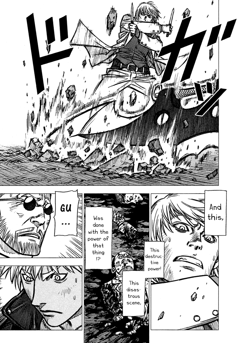 Jackals Alligator 第22页