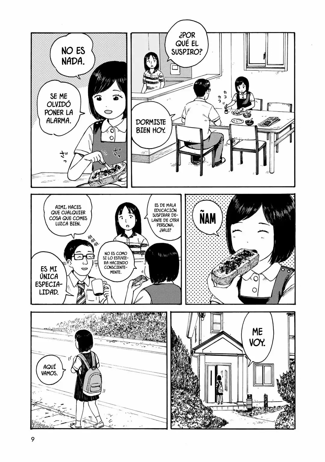 Wakusei Closet Vol. 1 Ch. 1 第10页