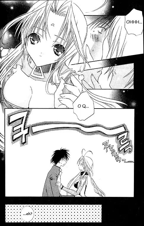 DearS Vol. 1 Ch. 2 第5页