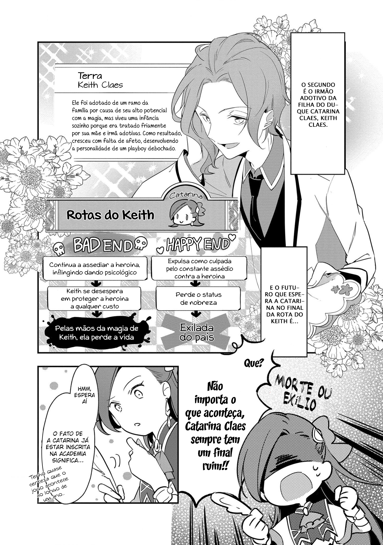 Otome Game no Hametsu Flag shika nai Akuyaku Reijou ni Tensei shite shimatta... Zettai Zetsumei! Hametsu Sunzen Hen Uma Catarina de 15 Recuperou as Memórias da dua Vida Passada 第25页