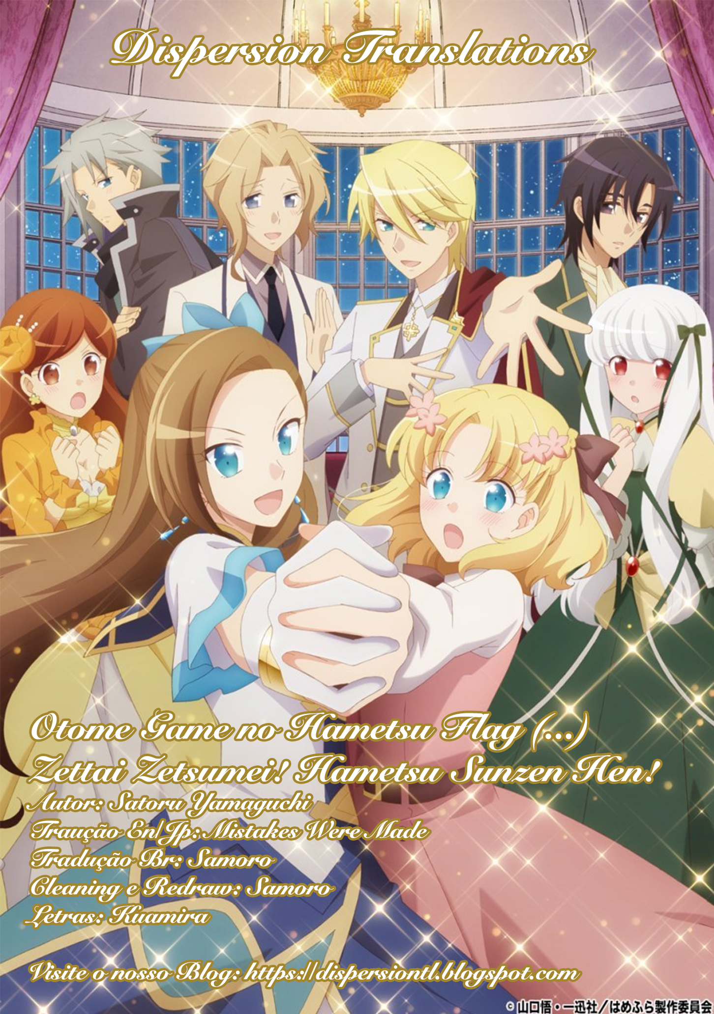 Otome Game no Hametsu Flag shika nai Akuyaku Reijou ni Tensei shite shimatta... Zettai Zetsumei! Hametsu Sunzen Hen Uma Catarina de 15 Recuperou as Memórias da dua Vida Passada 第28页