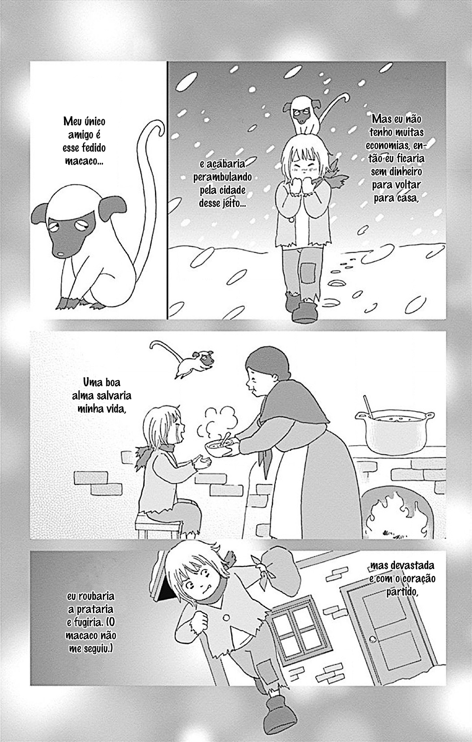 Koudaike no Hitobito Vol. 1 Ch. 3 第12页