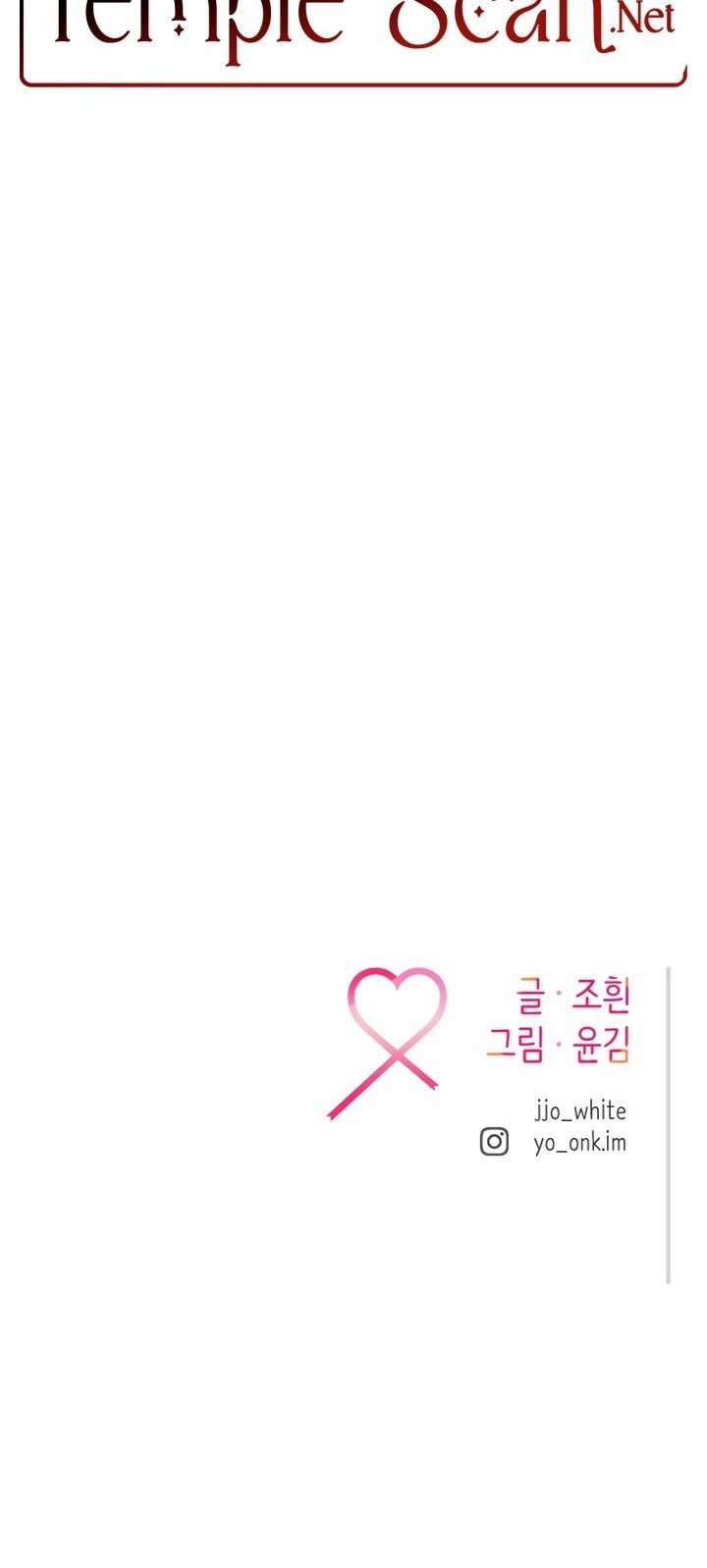 Meet in the Middle Vol. 1 Ch. 2 第60页