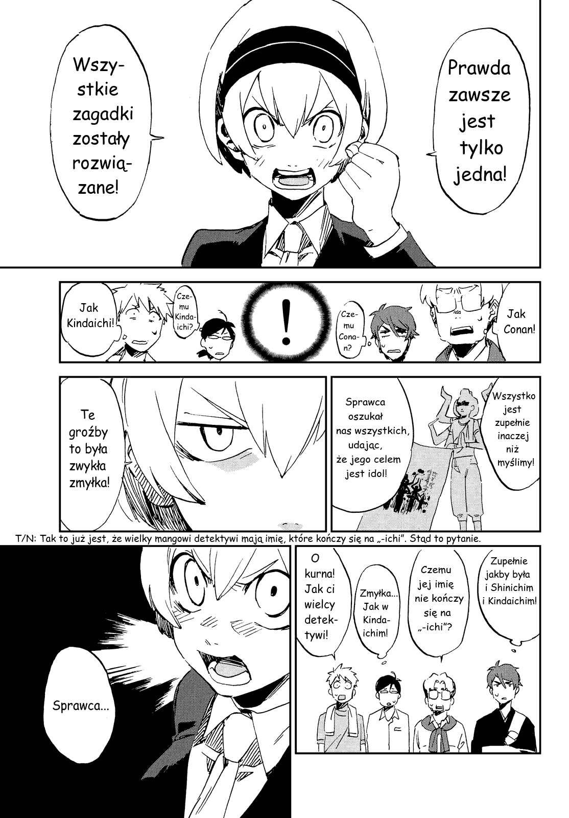 Killer Killer Specjalny rozdzialik, specjalna historyjka 第23页