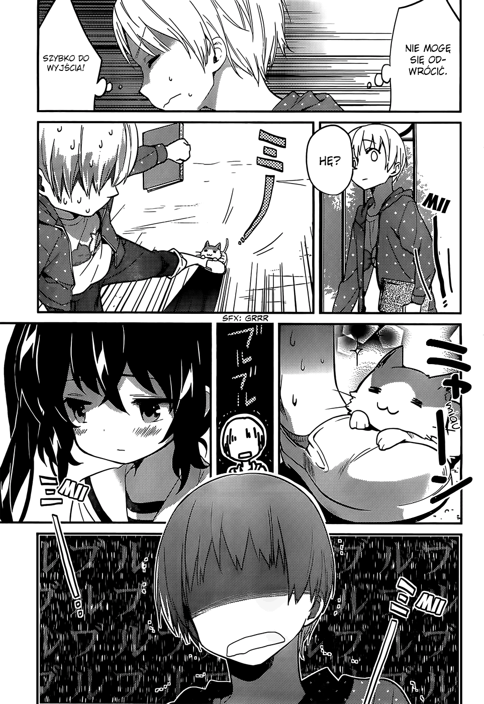 Amari Mawari Vol. 1 Ch. 2 第16页