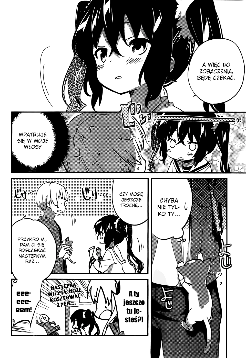 Amari Mawari Vol. 1 Ch. 2 第19页
