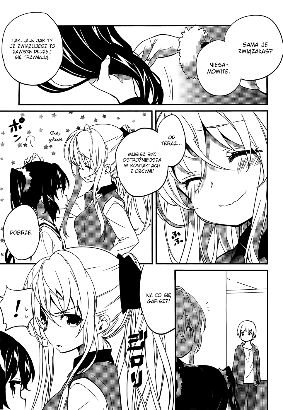 Amari Mawari Vol. 1 Ch. 2 第6页