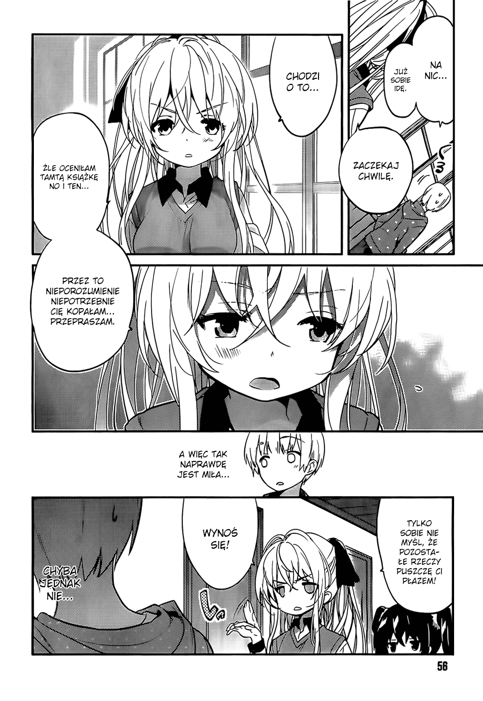Amari Mawari Vol. 1 Ch. 2 第7页