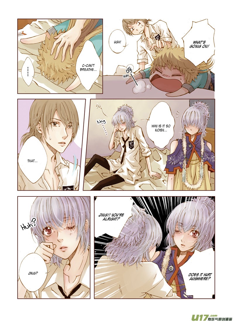 Crossing the Boundary - Twins Tears (1) 第8页
