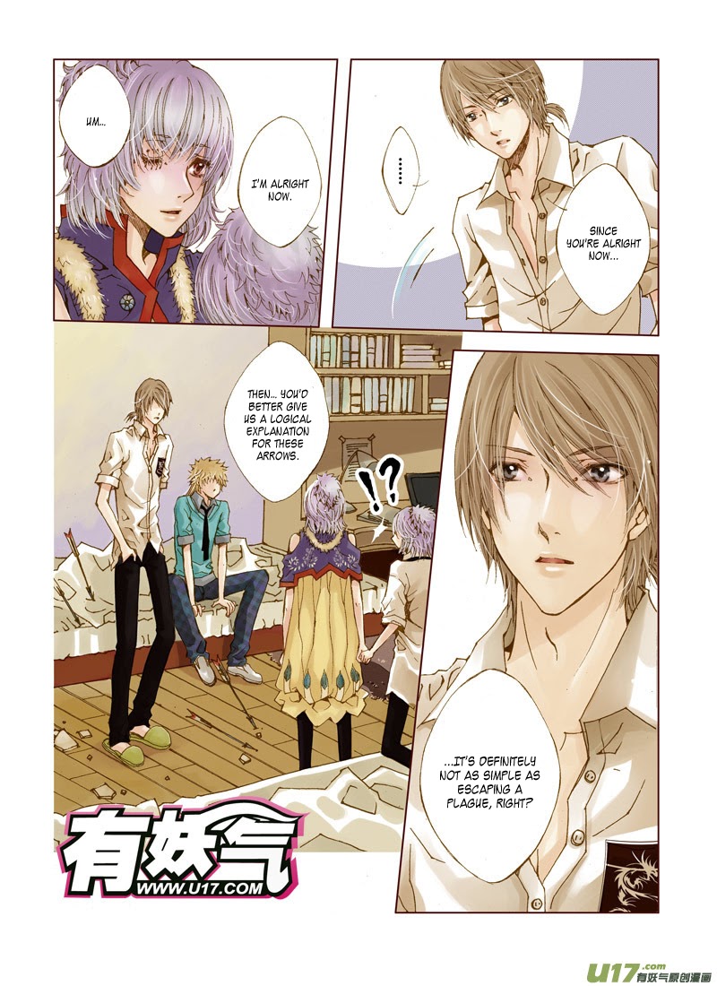 Crossing the Boundary - Twins Tears (1) 第9页