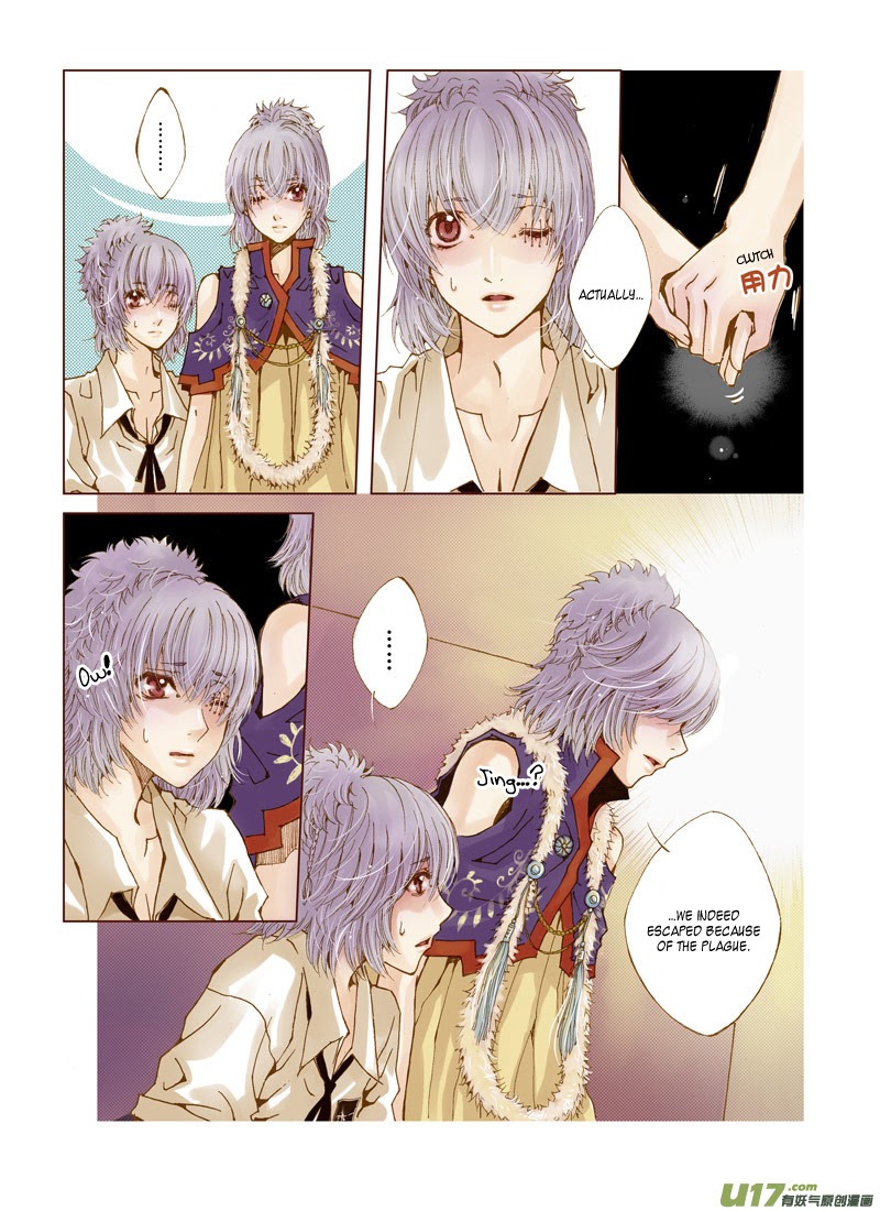 Crossing the Boundary - Twins Tears (1) 第10页