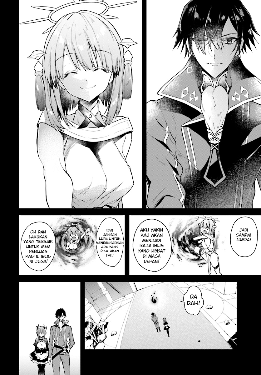 Realist Maou ni Yoru Seiiki Naki Isekai Kaikaku Vol. 1 Ch. 2.3 第11页