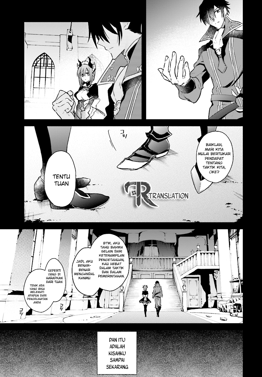 Realist Maou ni Yoru Seiiki Naki Isekai Kaikaku Vol. 1 Ch. 2.3 第12页