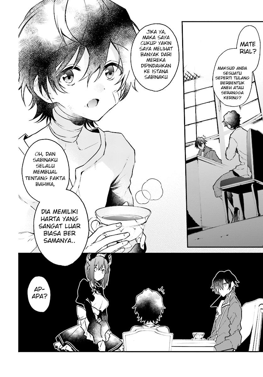 Realist Maou ni Yoru Seiiki Naki Isekai Kaikaku Vol. 1 Ch. 2.3 第15页
