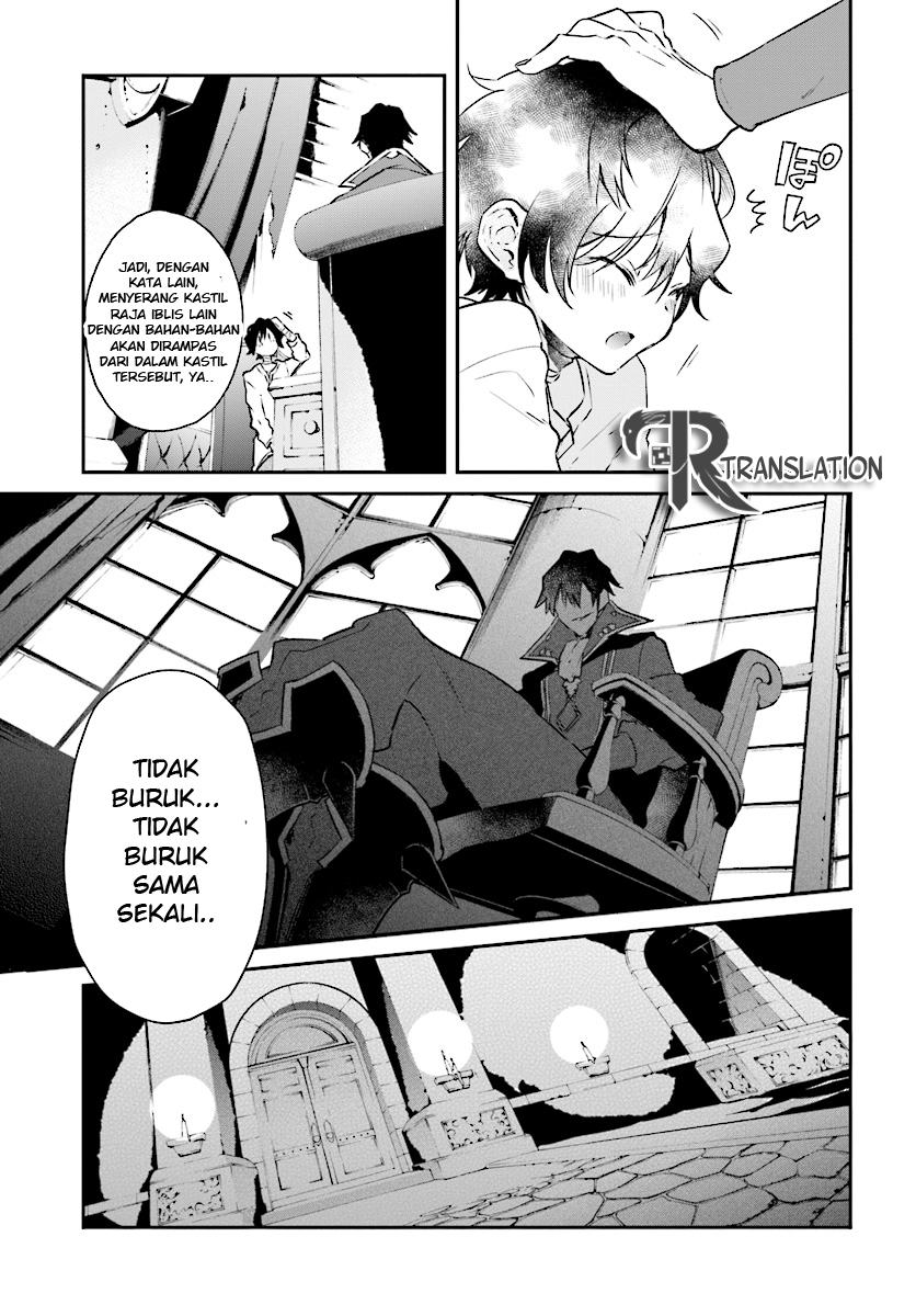 Realist Maou ni Yoru Seiiki Naki Isekai Kaikaku Vol. 1 Ch. 2.3 第16页