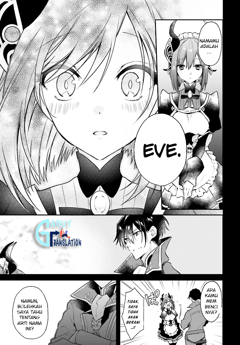 Realist Maou ni Yoru Seiiki Naki Isekai Kaikaku Vol. 1 Ch. 2.3 第6页
