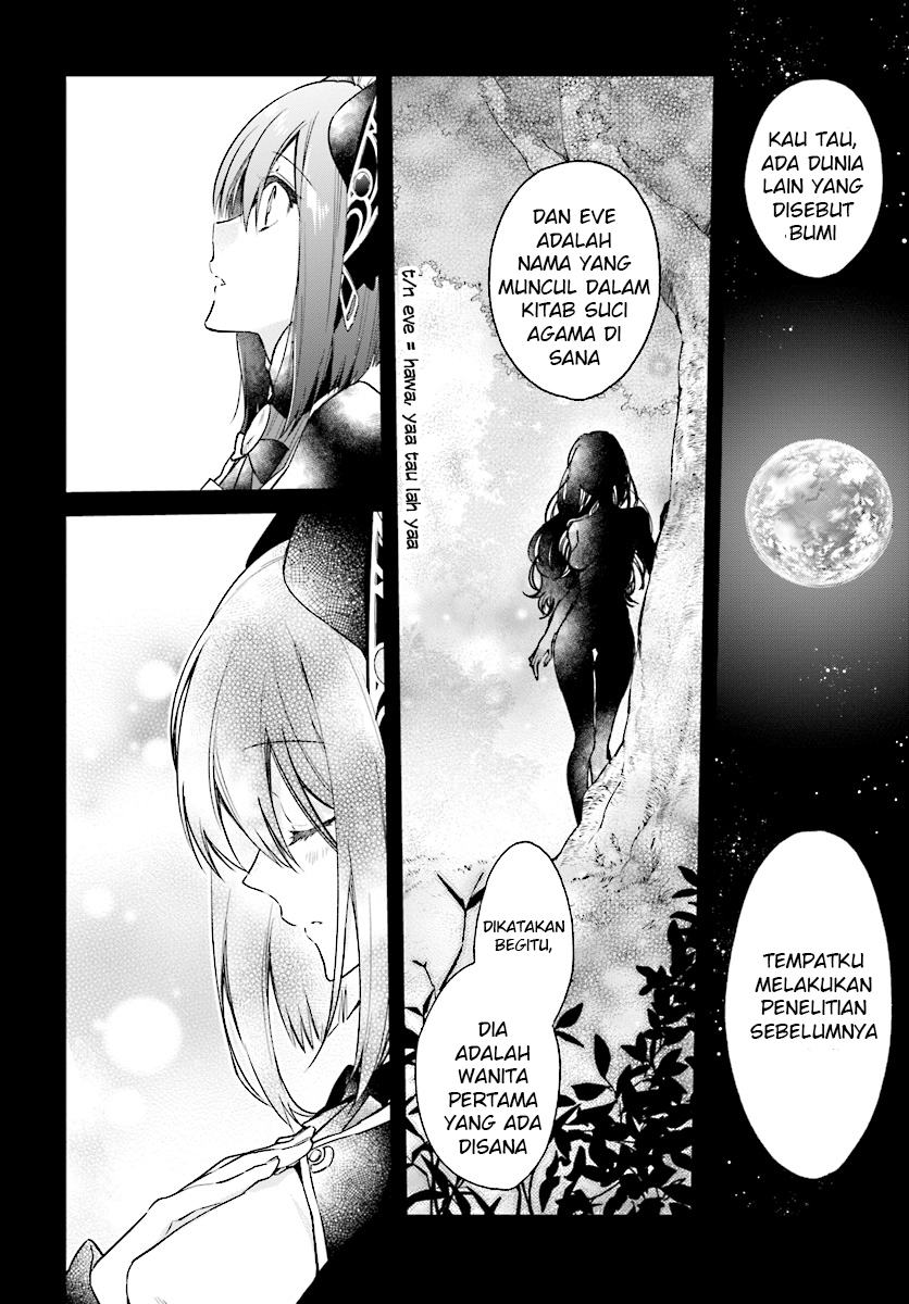Realist Maou ni Yoru Seiiki Naki Isekai Kaikaku Vol. 1 Ch. 2.3 第7页