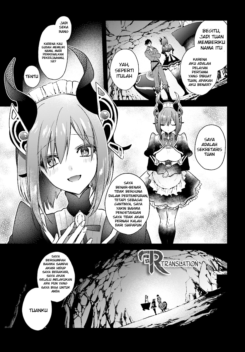Realist Maou ni Yoru Seiiki Naki Isekai Kaikaku Vol. 1 Ch. 2.3 第8页