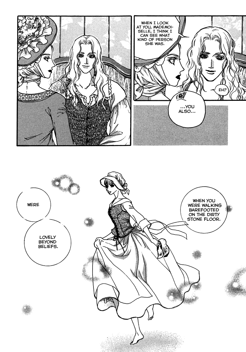 Evyione Vol. 1 Ch. 5 第21页
