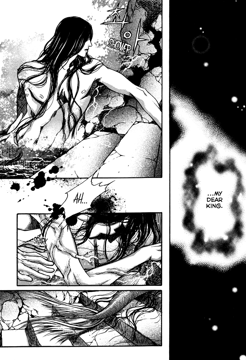 Evyione Vol. 1 Ch. 5 第24页