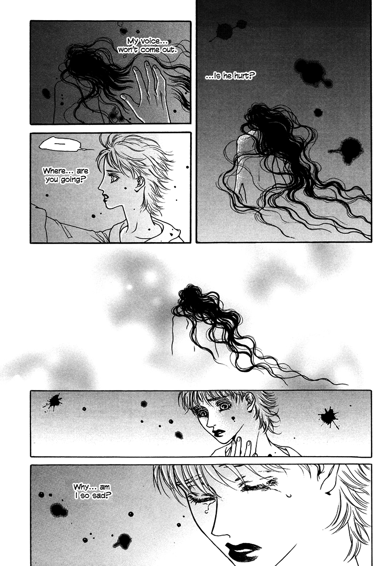 Evyione Vol. 1 Ch. 5 第6页