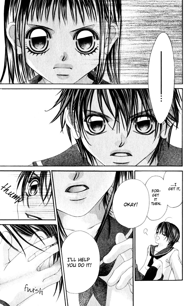 Boku no Hatsukoi o Kimi ni Sasagu Vol. 2 Ch. 6 第11页