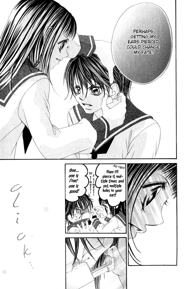 Boku no Hatsukoi o Kimi ni Sasagu Vol. 2 Ch. 6 第13页