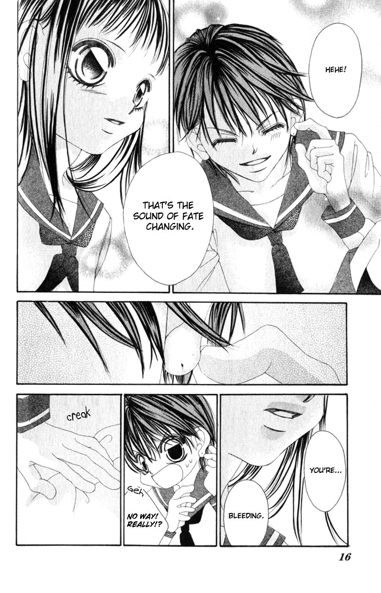 Boku no Hatsukoi o Kimi ni Sasagu Vol. 2 Ch. 6 第14页