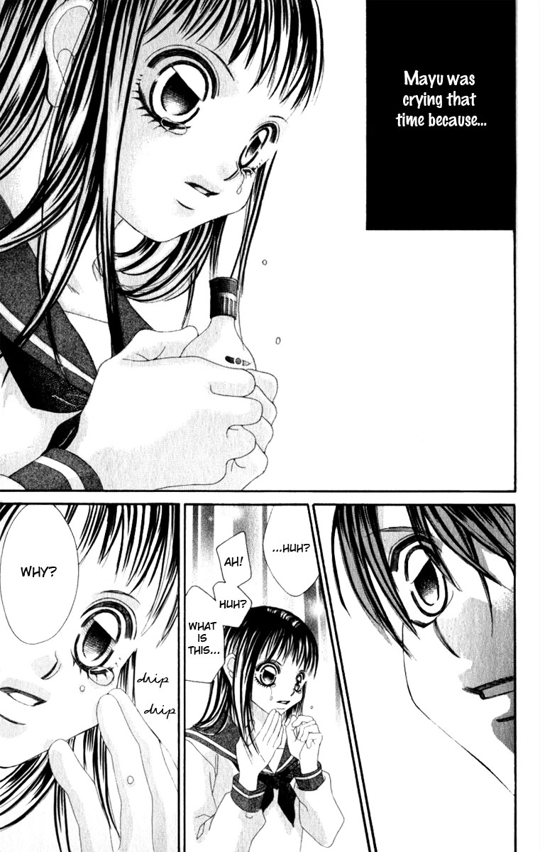 Boku no Hatsukoi o Kimi ni Sasagu Vol. 2 Ch. 6 第17页