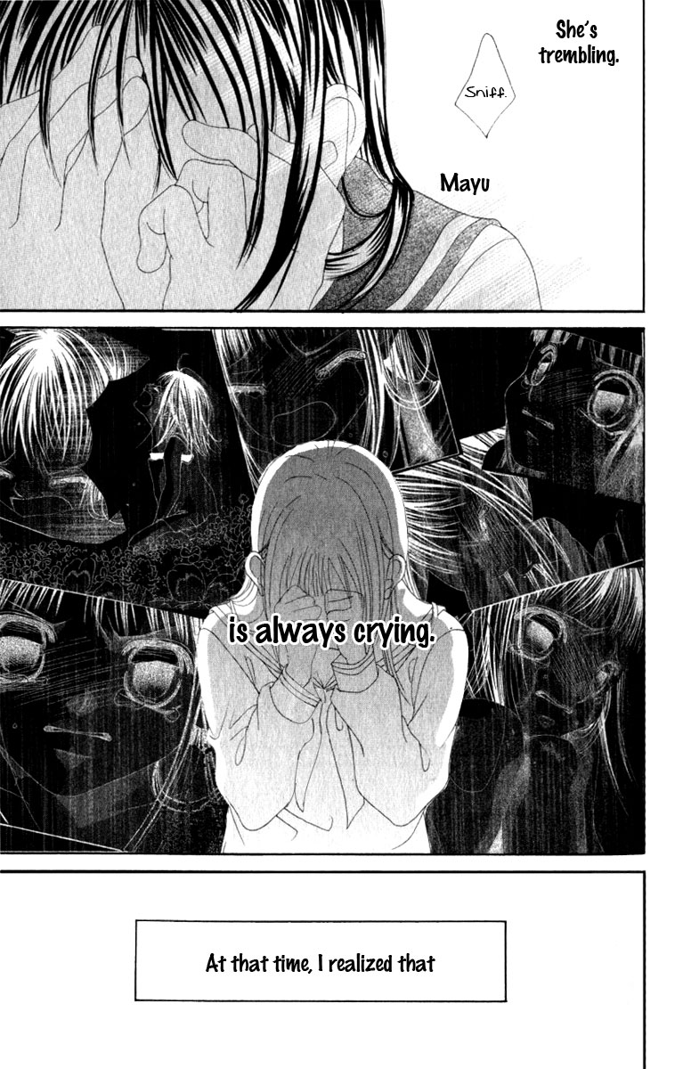 Boku no Hatsukoi o Kimi ni Sasagu Vol. 2 Ch. 6 第19页