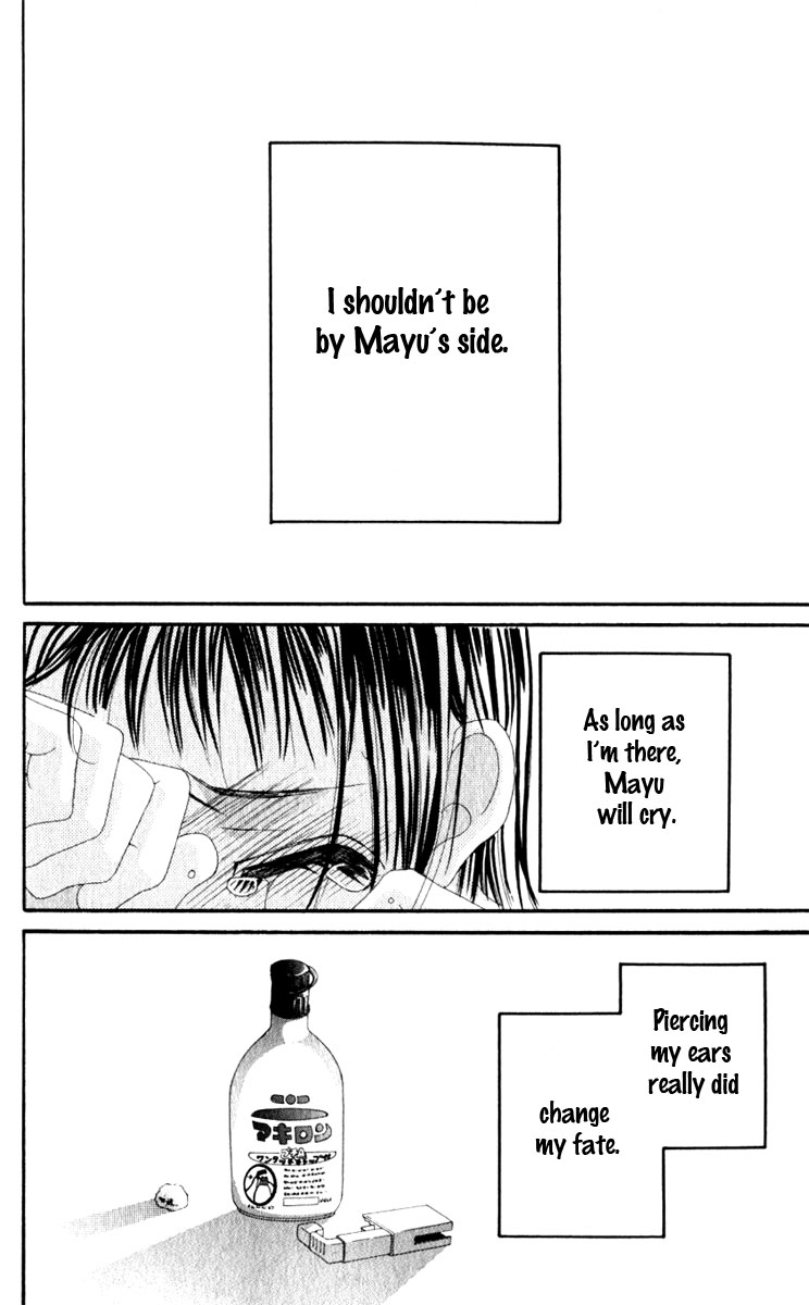 Boku no Hatsukoi o Kimi ni Sasagu Vol. 2 Ch. 6 第20页