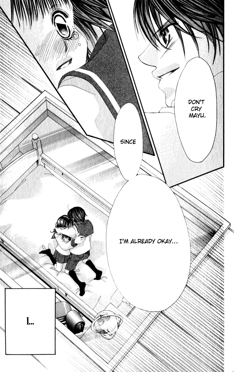 Boku no Hatsukoi o Kimi ni Sasagu Vol. 2 Ch. 6 第21页
