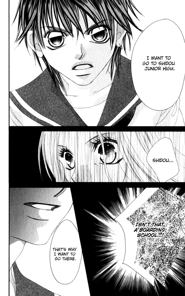 Boku no Hatsukoi o Kimi ni Sasagu Vol. 2 Ch. 6 第24页