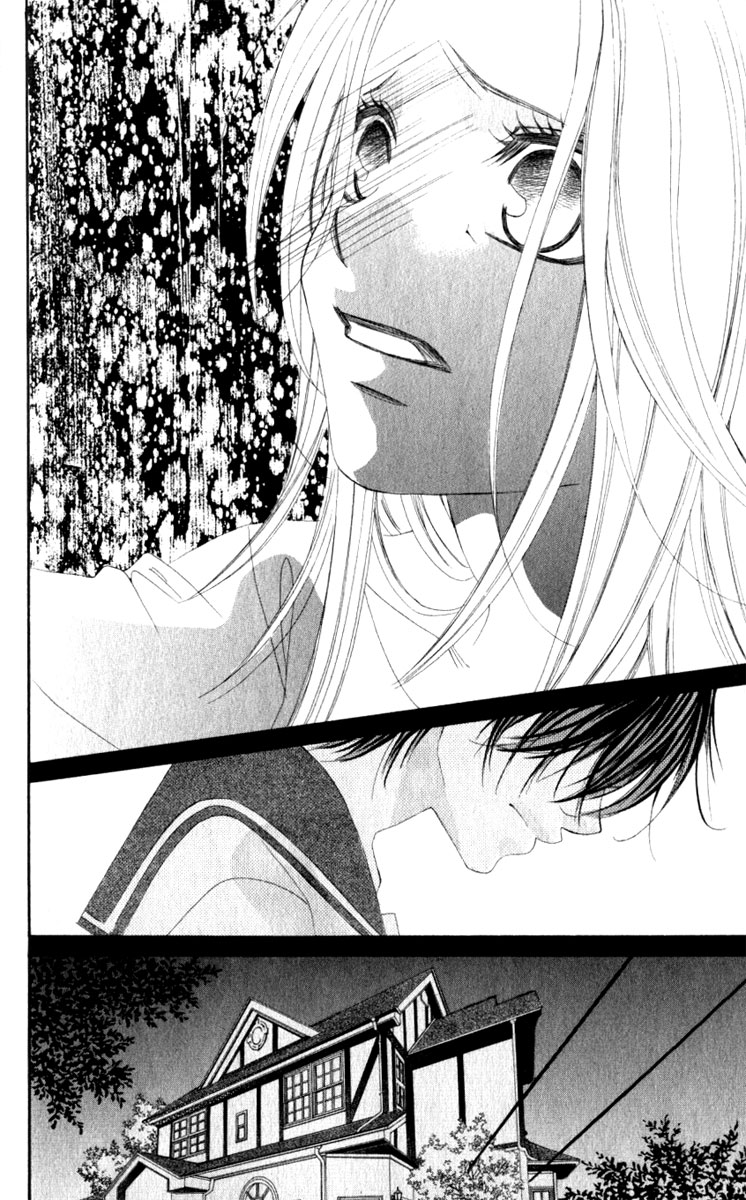 Boku no Hatsukoi o Kimi ni Sasagu Vol. 2 Ch. 6 第26页
