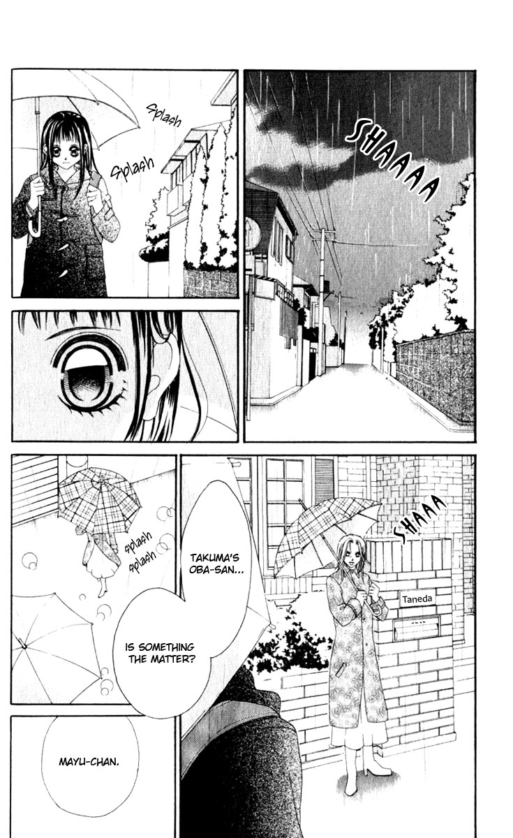 Boku no Hatsukoi o Kimi ni Sasagu Vol. 2 Ch. 6 第28页