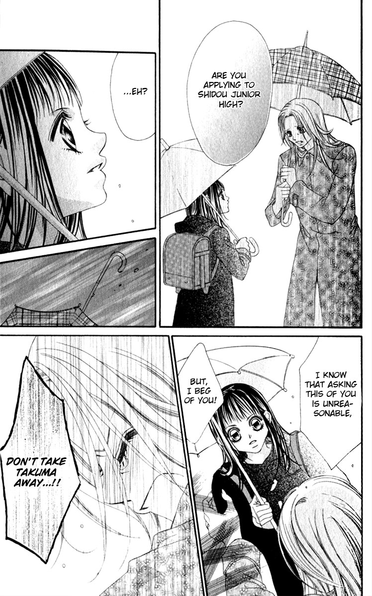 Boku no Hatsukoi o Kimi ni Sasagu Vol. 2 Ch. 6 第29页