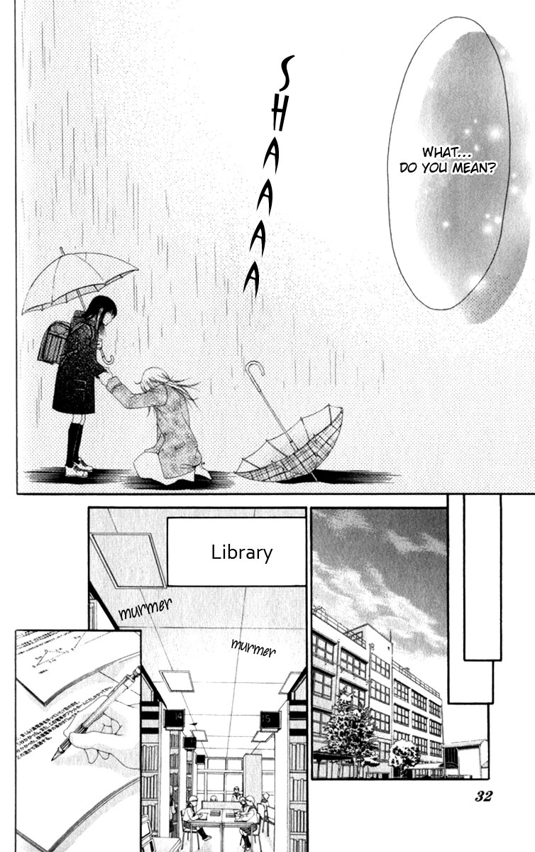 Boku no Hatsukoi o Kimi ni Sasagu Vol. 2 Ch. 6 第30页