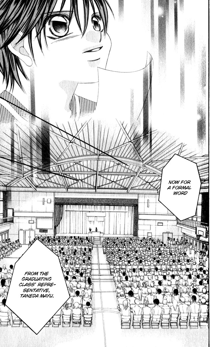 Boku no Hatsukoi o Kimi ni Sasagu Vol. 2 Ch. 6 第33页