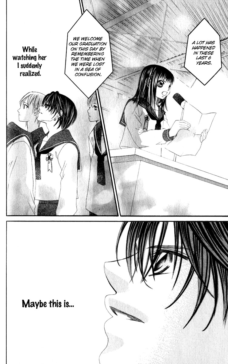 Boku no Hatsukoi o Kimi ni Sasagu Vol. 2 Ch. 6 第34页