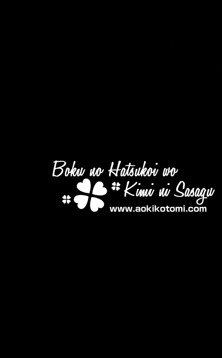 Boku no Hatsukoi o Kimi ni Sasagu Vol. 2 Ch. 6 第38页