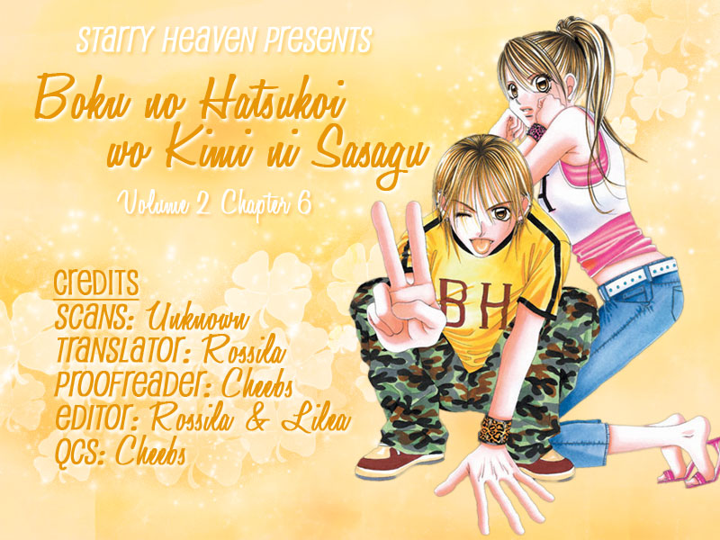 Boku no Hatsukoi o Kimi ni Sasagu Vol. 2 Ch. 6 第40页