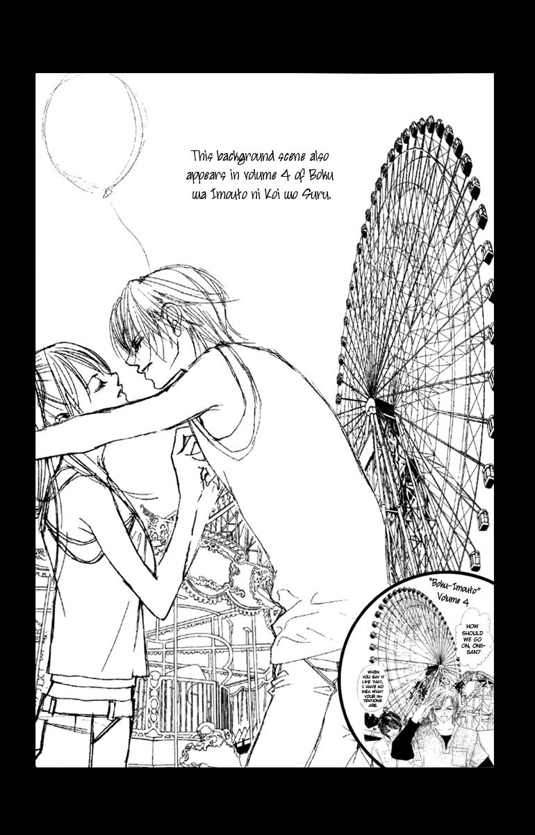 Boku no Hatsukoi o Kimi ni Sasagu Vol. 2 Ch. 6 第6页
