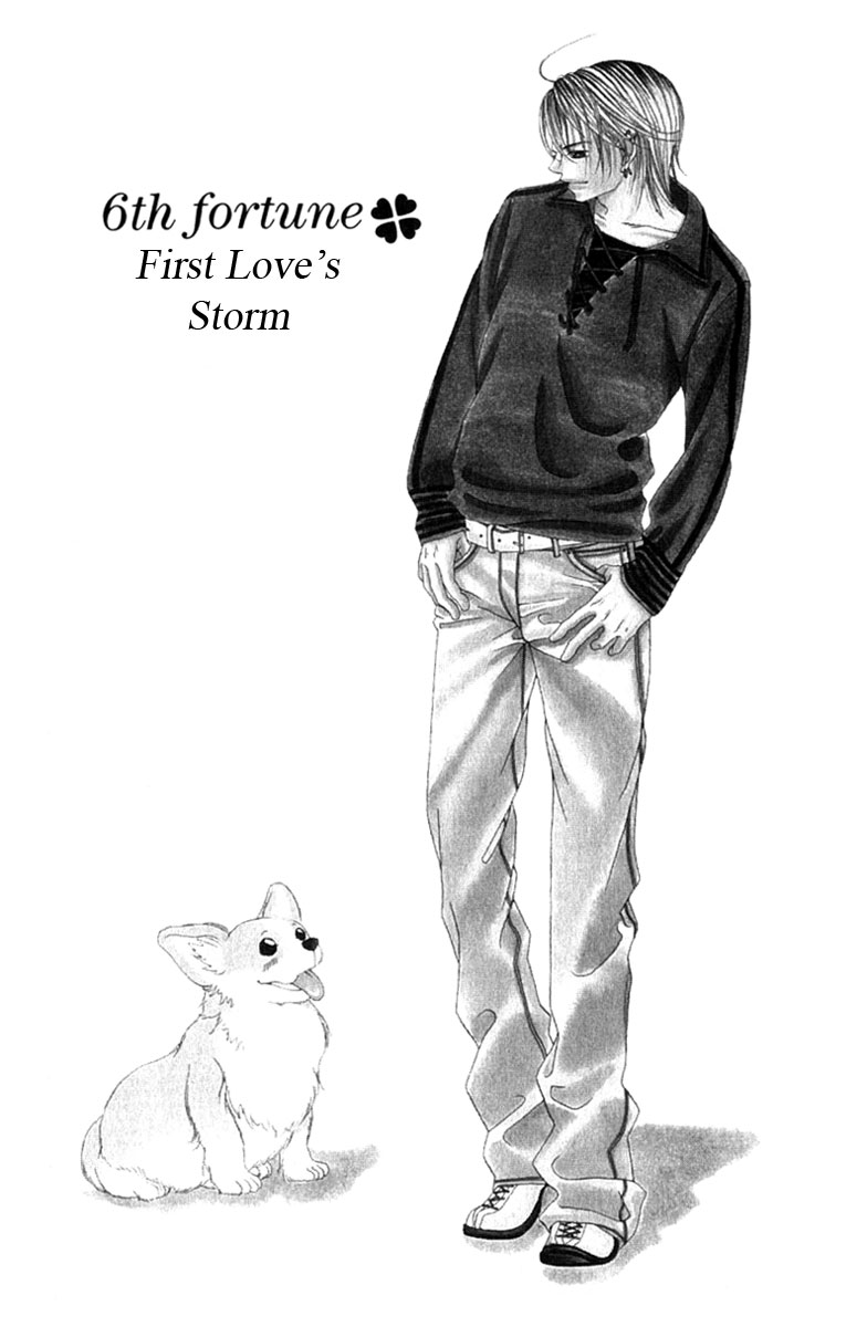 Boku no Hatsukoi o Kimi ni Sasagu Vol. 2 Ch. 6 第7页