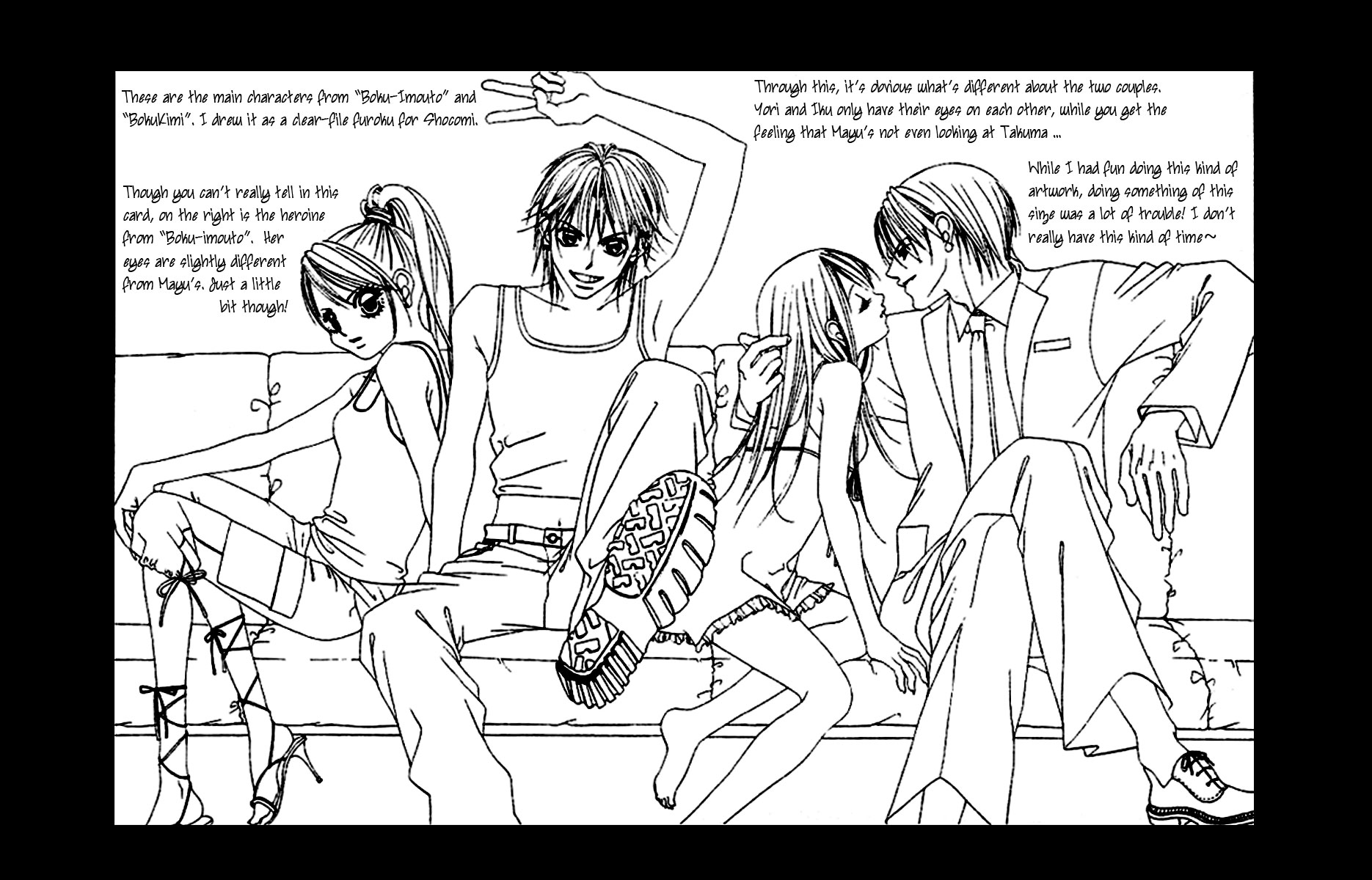 Boku no Hatsukoi o Kimi ni Sasagu Vol. 2 Ch. 6 第8页