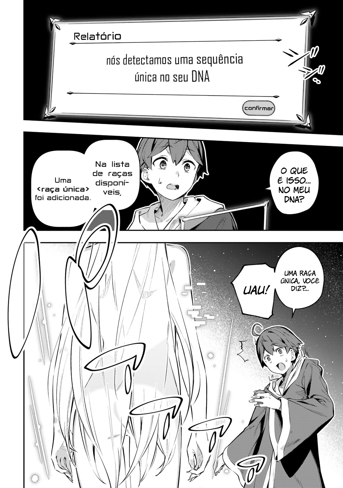 Destiny Unchain Online: Kyuuketsuki Shoujo to Natte, Yagate 'Aka no Maou' to Yobareru You ni Narimashita Vol. 1 Ch. 1 第30页