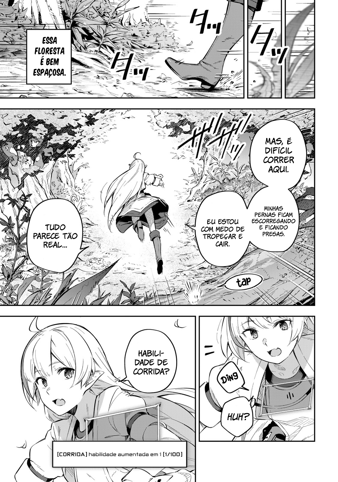 Destiny Unchain Online: Kyuuketsuki Shoujo to Natte, Yagate 'Aka no Maou' to Yobareru You ni Narimashita Vol. 1 Ch. 1 第55页