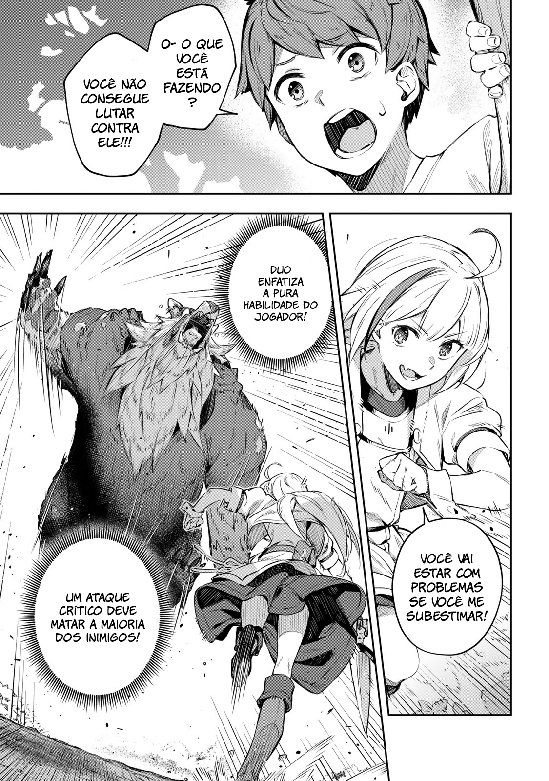 Destiny Unchain Online: Kyuuketsuki Shoujo to Natte, Yagate 'Aka no Maou' to Yobareru You ni Narimashita Vol. 1 Ch. 1 第61页